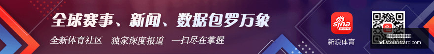大战在即,山东辽宁,谁将问鼎巅,澳门威尼斯人网上赌场官网,澳门威尼斯人网上赌场App,澳门威尼斯人网上赌场下载,澳门威尼斯人网上赌场登录,澳门威尼斯人网上赌场平台