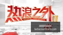 红魔电竞手,机新品,性能新标杆,澳门威尼斯人网上赌场官网,澳门威尼斯人网上赌场App,澳门威尼斯人网上赌场下载,澳门威尼斯人网上赌场登录,澳门威尼斯人网上赌场平台