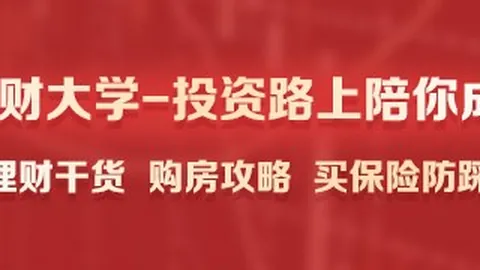 荣耀电竞手机，澳门威尼斯人网上赌场App，新配色，外观升级引关注